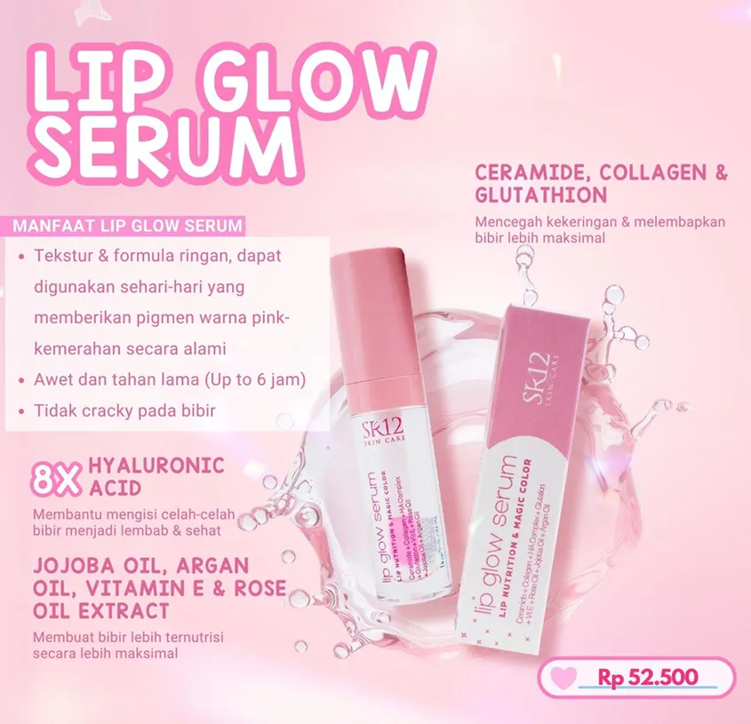 Lip Glow Serum