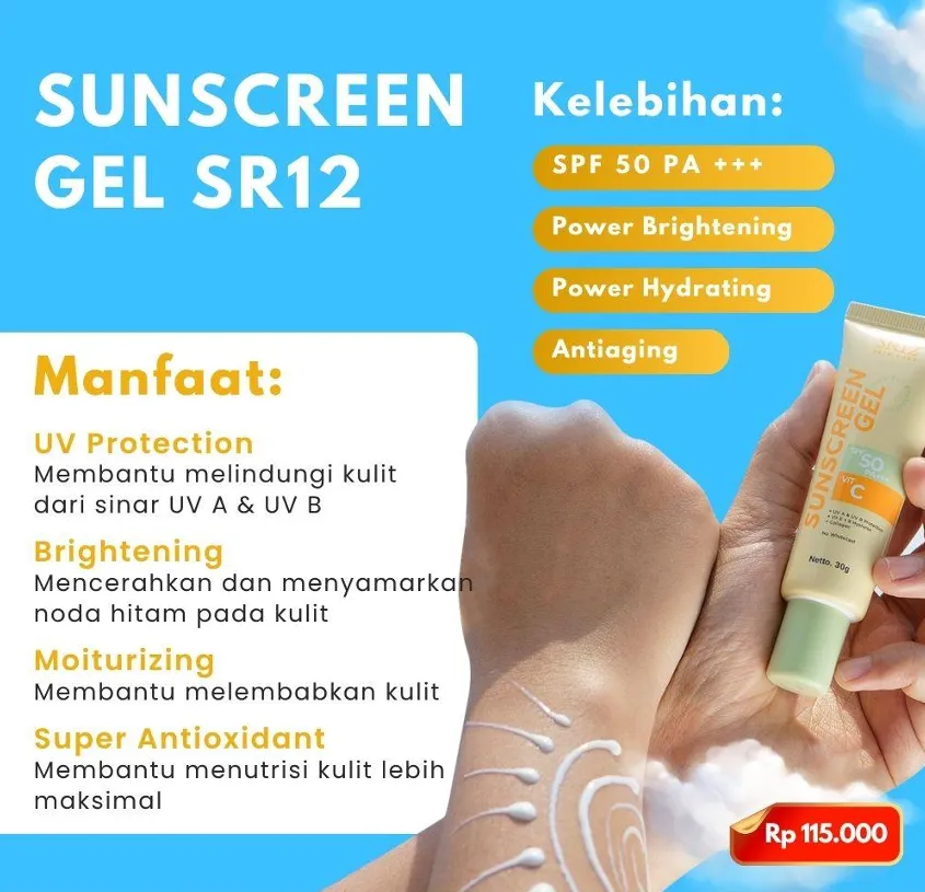 Sunscreen Gel