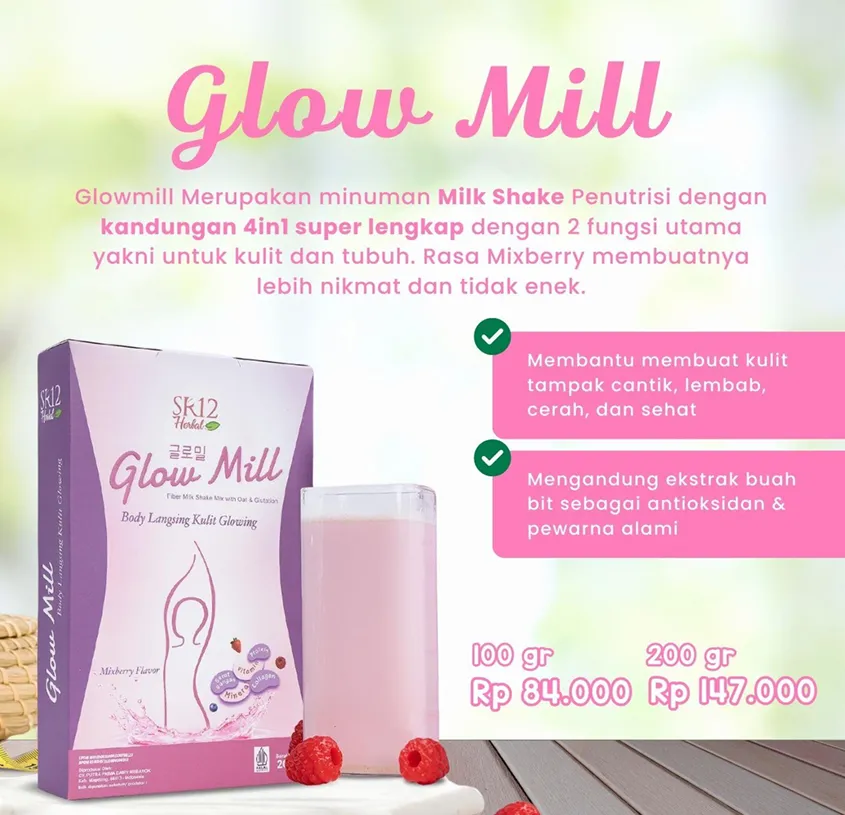 Glowmill
