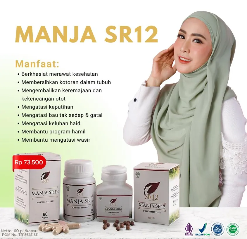 Manja SR12
